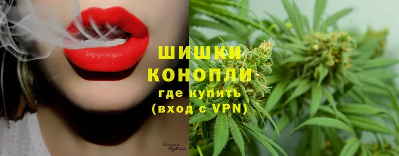 блэк спрут маркетплейс  сколько стоит  Джанкой  МАРИХУАНА THC 21% 